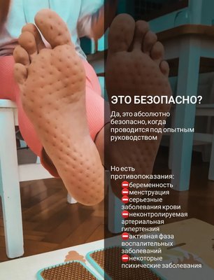 Помогающие практики
