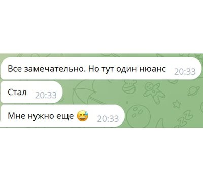 Знакомство с шибари