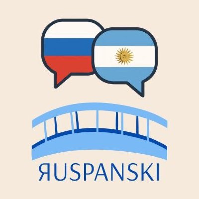 Ruspanski