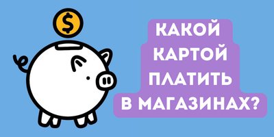 CashAr – канал о финансах