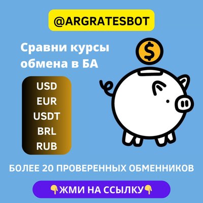 CashAr