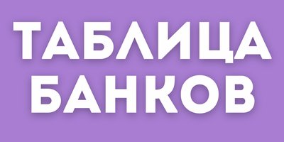CashAr – канал о финансах