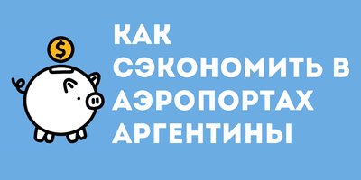 CashAr – канал о финансах