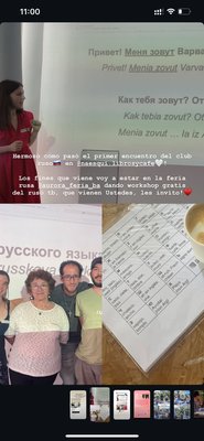 German & Russian languages